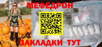 круглые Можга