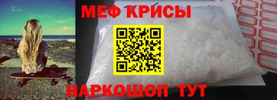 круглые Можга