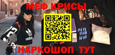 круглые Можга