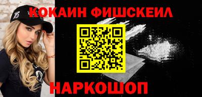 круглые Можга