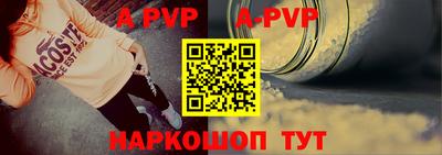 круглые Можга