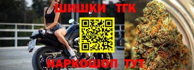 прущий лед Можайск
