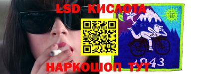 круглые Можга