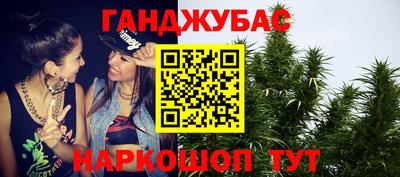 круглые Можга