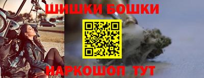 круглые Можга