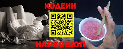 прущий лед Можайск