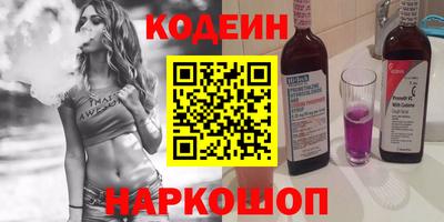 круглые Можга