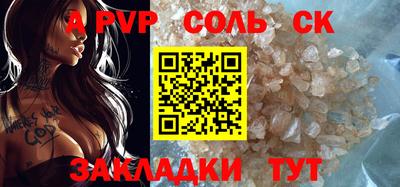 круглые Можга