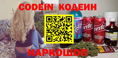 круглые Можга