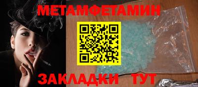 круглые Можга