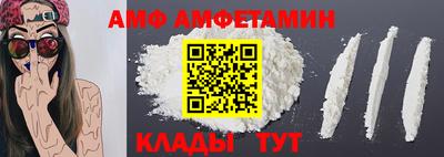 круглые Можга