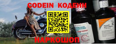 круглые Можга