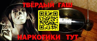 прущий лед Можайск