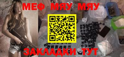 круглые Можга