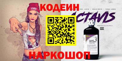 круглые Можга