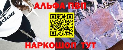 круглые Можга